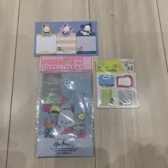 ポチャッコ付箋3種類、プレゼント用袋セット、ねこちゃんインデックス付箋セット