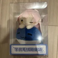 中国限定】ブルーアーカイブ 中秋節【ホシノ】チャームセット - メルカリ