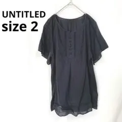 アンタイトル▶半袖ブラウス サイズ2 黒 日本製 上品 シンプル