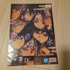 鬼滅の刃 一番くじ～姉の仇～ クリアポスター