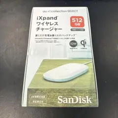 新品未使用、未開封】SanDiskiXpandワイヤレスチャージャー512GB