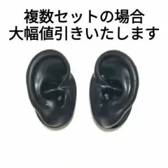 Item thumbnail for item b94264f1-6b9c-4a30-8c97-d96951fd2398