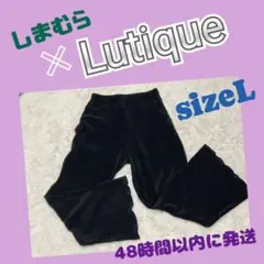くろ(プロフィール必読)様専用 しまむら×Lutique カットプリーツフ
