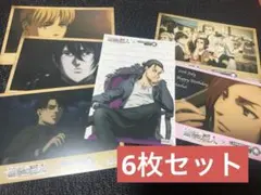 進撃の巨人 キャラウムカフェ ポストカード