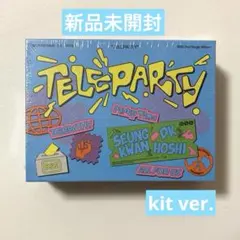 2026年最新】seventeen bss 未開封の人気アイテム - メルカリ