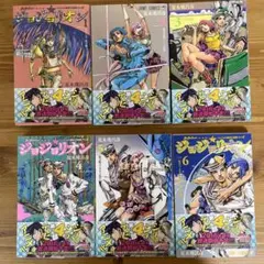 ジョジョリオン　 1〜6巻セット