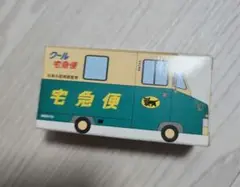 クロネコヤマト　ミニカー　非売品