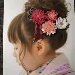 つまみ細工　可愛いピンクの髪飾り　七五三　成人式　卒業式