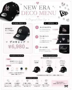 ニューエラ NEWERA イコールラブコラボキャップ - メルカリ