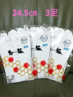 Item thumbnail for item 2b78beff-43f5-4604-a9e5-9aa51095342e