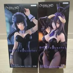 BiCute Bunnies オーバーロード　アルベド、ナーベラル