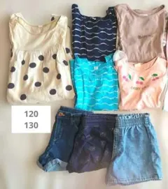 子ども服 まとめ売り 120 130 トップス ショートパンツ ワンピース　春夏