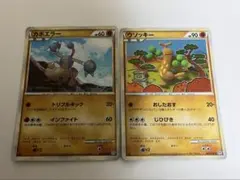 【PSA10】ポケモンカードclassic クラシック　サワムラー　エビワラー エビワラー サワムラー 旧裏 ポケモンカード 1枚の通販 プロフィール