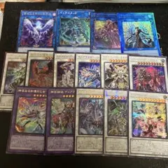 遊戯王 エルフェンノーツ デッキパーツ - メルカリ