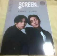 Item thumbnail for item 99d70d77-6051-4ab6-9cd6-d7dfccbc1d3a