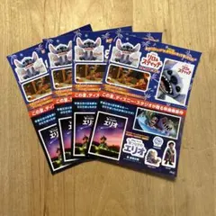 Item thumbnail for item 69758732-f961-43c3-9537-88a957276222