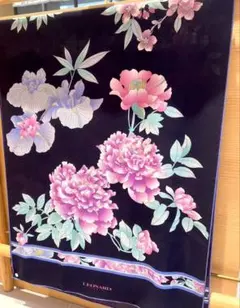 Item thumbnail for item 5469f472-94de-46f8-8a54-8284ee43faf8