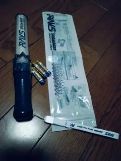 Item thumbnail for item cca61718-74eb-43e1-9a35-882c33bef735