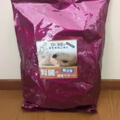 2026年最新】キセキのごはん 腎臓の人気アイテム - メルカリ