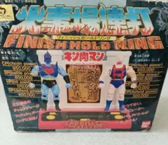 2026年最新】超人パワーシリーズの人気アイテム - メルカリ