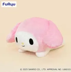 マイメロ　ぬいぐるみまとめ売り11体　（超超BIGDXあり） マイメロディ 超超BIGぬいぐるみ～ふりむき～｜タイトーの5月の