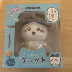 ちいかわ 冷蔵庫のハチワレ ちいかわ 冷蔵庫のちいかわ（ハチワレ） | ちいかわマーケット