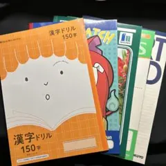 新品5冊　漢字ドリル　5mm方眼罫　さんすう　ジャポニカ学習帳　17マス　ノートのサムネイル