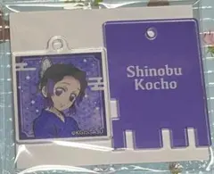 るるか様 リクエスト 2点 まとめ商品