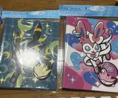 ポケモンセンター ポケモンタイム A4クリアファイル2枚セット ルカリオ