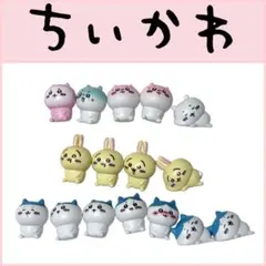 【プライズ】大量まとめ売り!! ちいかわ インテリアミニフィギュア 3種16点