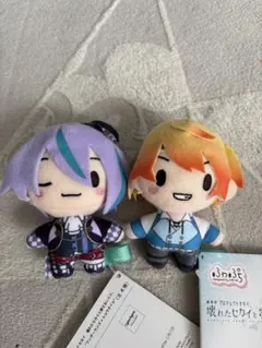 ふわぷちプロセカ人形神代類　天馬司