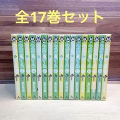 あだち充 クロスゲーム 全17巻セット 初版本多数 - メルカリ