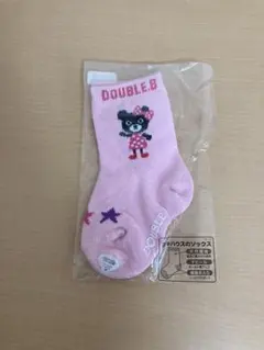 Item thumbnail for item 4f5652c1-4473-4968-8de8-527a09c3d68f