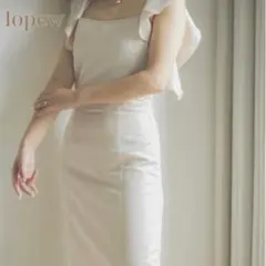 匿名配送 美品 サテン lopew ロピュ 3way フリルワンピース