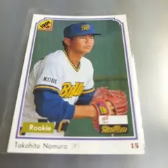 ルーキー 星野順治 1998 BBM 福岡ダイエーホークス トレカ 490 - メルカリ