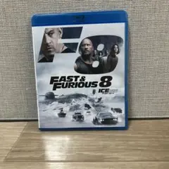 FAST & FURIOUS 8 ブルーレイ