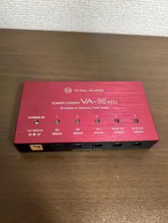 【説明文必読】VITAL AUDIO VA-05 ADJ パワーサプライ
