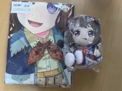 Poppin'Party 戸山香澄 法被&ぬいぐるみセット