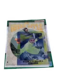 ミセス一番くじ　F賞クリアファイル　藤澤涼架