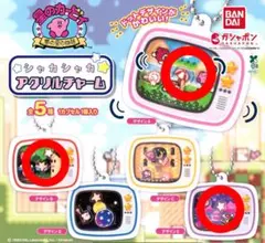 星のカービィ シャカシャカアクリルチャーム 3点