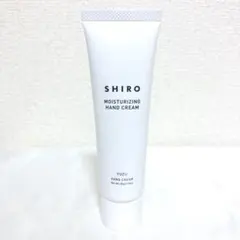 新品 SHIRO シロ ゆず ハンドクリーム 45gのサムネイル