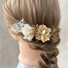 NO.10 シャンパンホワイト　髪飾り　結婚式　成人式　卒業式　七五三　和装