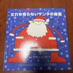 Item thumbnail for item 2a157452-bfbb-4d84-857e-0289d942c3ec