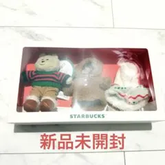 スターバックス スタバ ホリデー2025ベアリスタMiniセット 箱付き