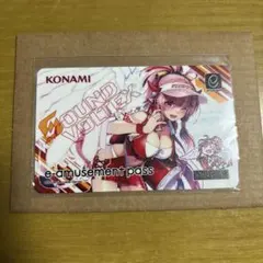 2026年最新】SOUND VOLTEX e-amusement passの人気アイテム - メルカリ