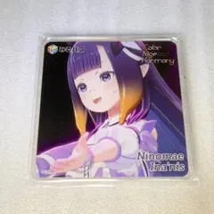 Item thumbnail for item 30ad53e2-9ea2-45cc-bacf-62030d40306f