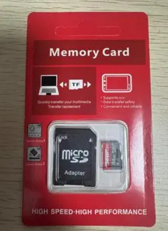 MicroSDカード 256GB アダプター付き