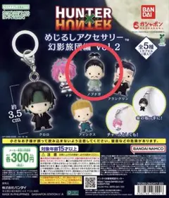H*様 リクエスト 2点 まとめ商品 - メルカリ