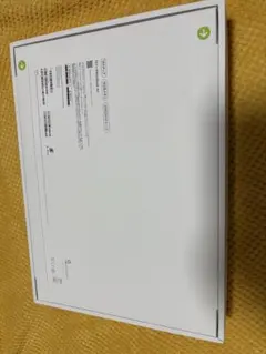 MacBook Air 13.3インチ 本体 + フィルム + ケース
