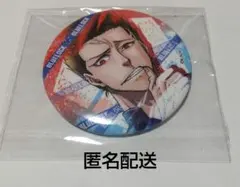 ブルーロック 馬狼照英 缶バッジ